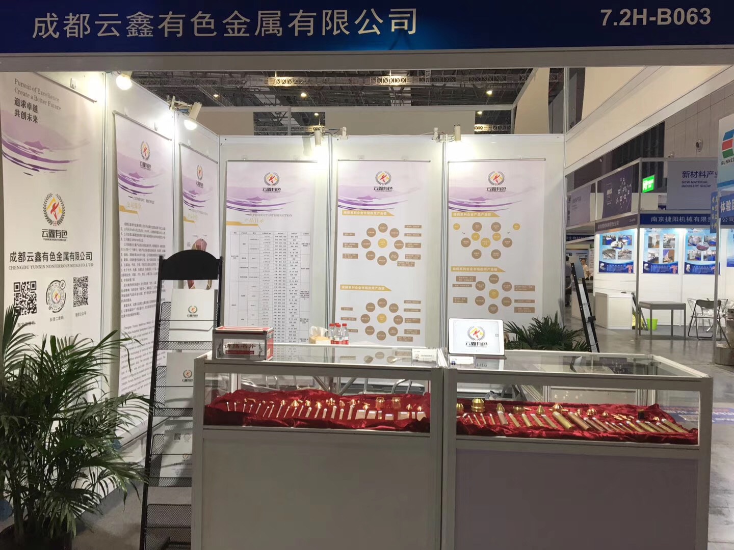 微信图片_20190930095107.jpg