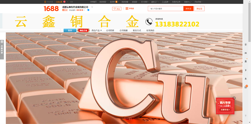 微信截图_20210622170454.png