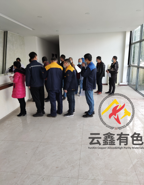 云鑫2021年度职业健康病体检