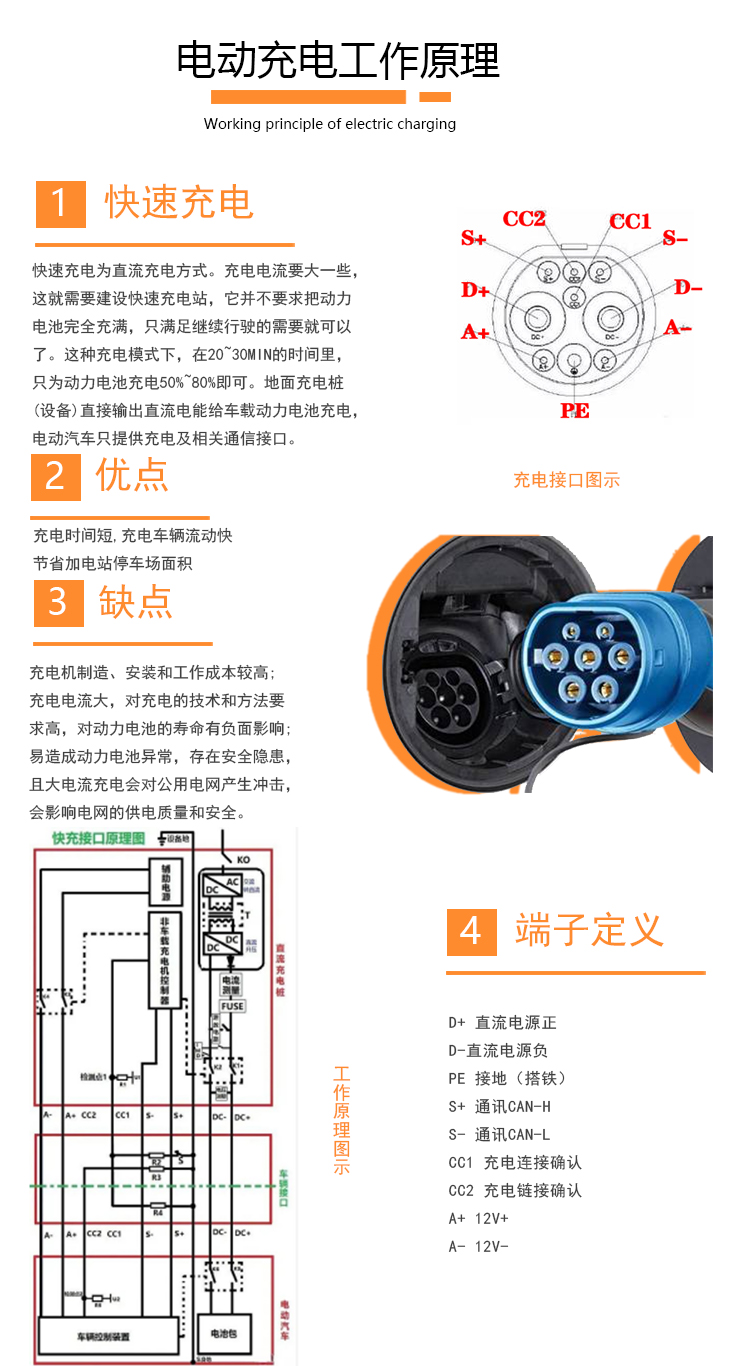 微信图片_20230515133135.jpg