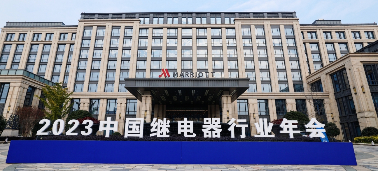 微信截图_20231211105400.png